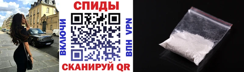 МЕГА как зайти  Киреевск  Amphetamine 98%  купить наркотики сайты 