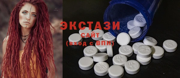 дмт Арсеньев