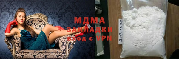 скорость mdpv Алексеевка