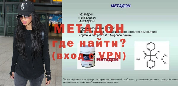 бутик Аркадак