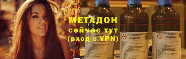 дмт Арсеньев
