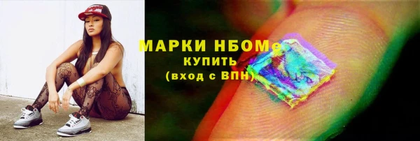 дмт Арсеньев
