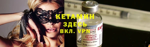 бутик Аркадак