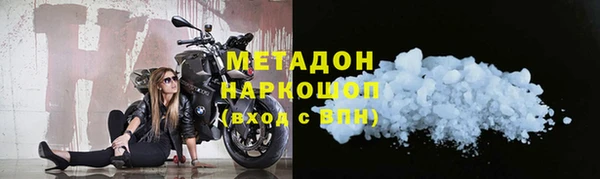 гашиш Алексин