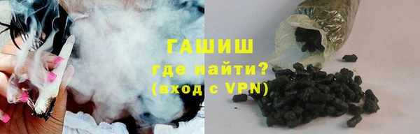 дмт Арсеньев