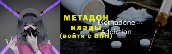 гашиш Алексин