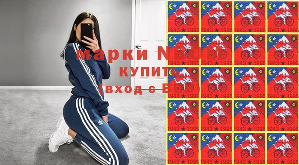 гашиш Алексин