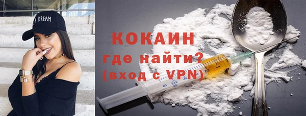 гашиш Алексин