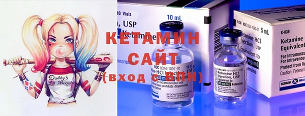 скорость mdpv Алексеевка