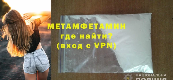 скорость mdpv Алексеевка