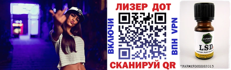 блэк спрут ссылка  Киреевск  Марки N-bome 1500мкг 