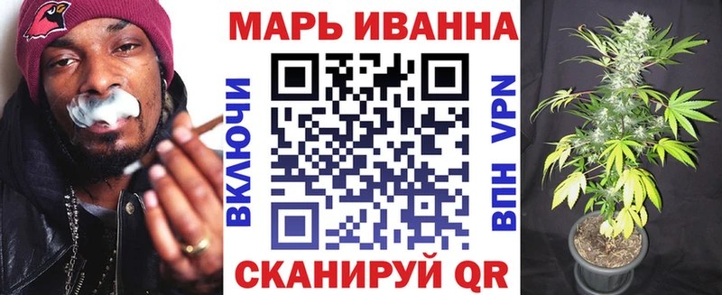 Бошки марихуана ГИДРОПОН  Киреевск 